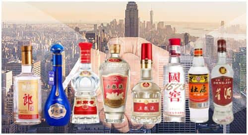 嫩江市回收名酒