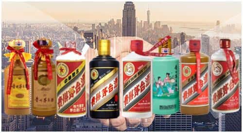 嫩江市回收茅台