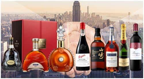 嫩江市回收洋酒